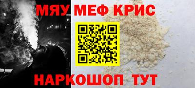 ешки Бузулук