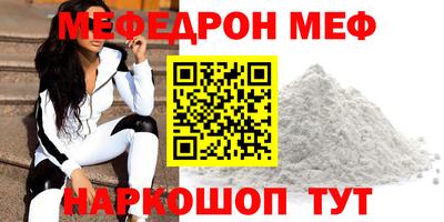 ешки Бузулук