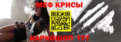 ешки Бузулук