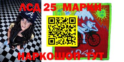 ешки Бузулук