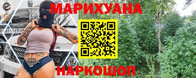 ешки Бузулук