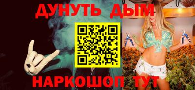 ешки Бузулук