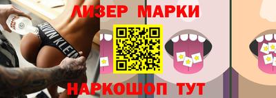 синтетический гашиш Будённовск