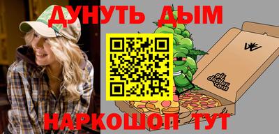 ешки Бузулук
