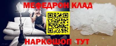 синтетический гашиш Будённовск