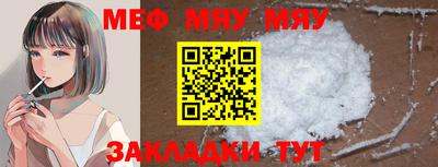 ешки Бузулук