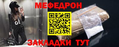 ешки Бузулук